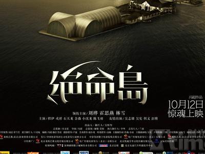 怎么买西部各州大学文凭